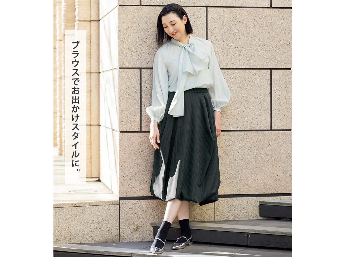 ミチコロンドンコシノ・変形バルーンスカート ミチコロンドンコシノ・変形バルーンスカート