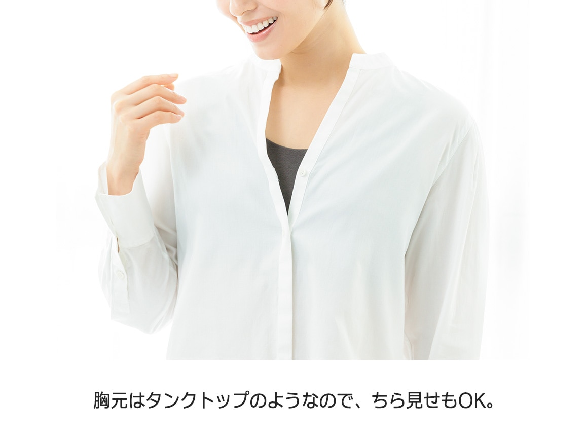 ハルメク ヘルスプラス・ノンワイヤーブラ(しっとり綿混) ハルメク ヘルスプラス・ノンワイヤーブラ(しっとり綿混)