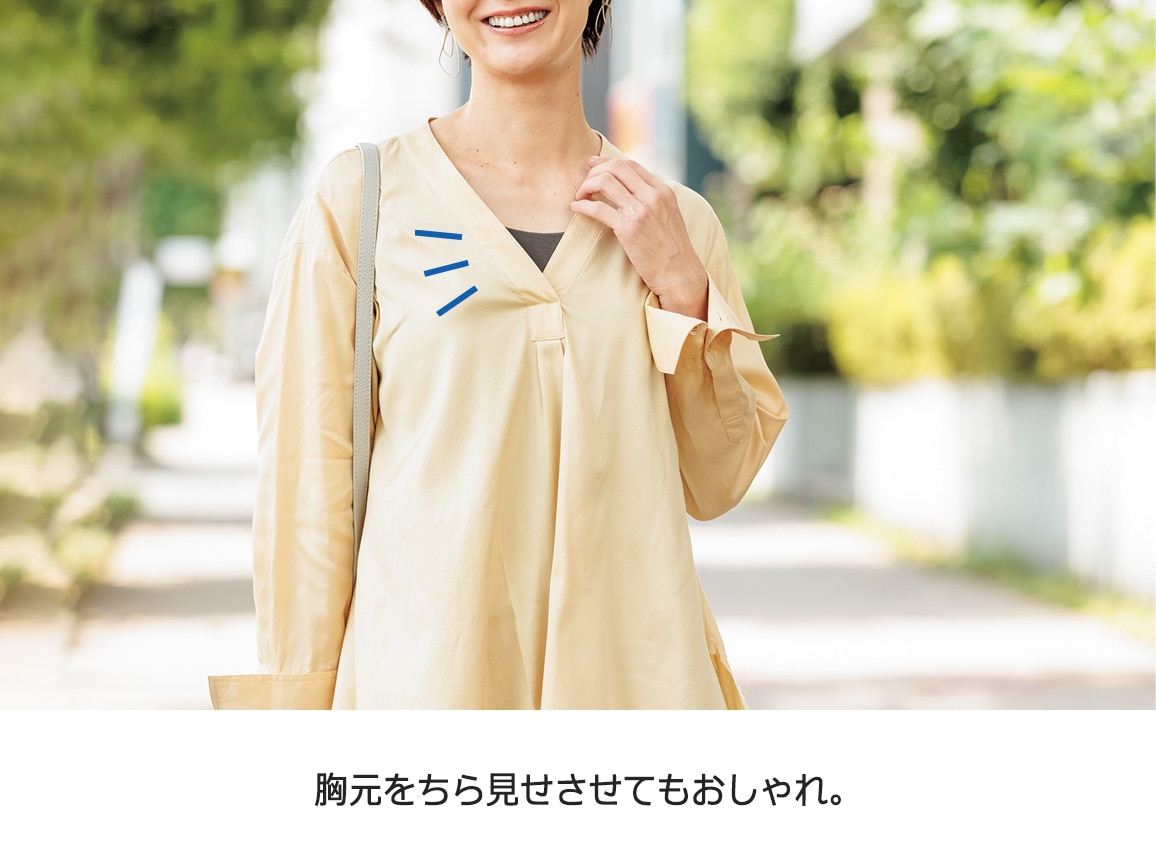 ハルメク ヘルスプラス・カップ付きタンクトップ(しっとり綿混) ハルメク ヘルスプラス・カップ付きタンクトップ(しっとり綿混)