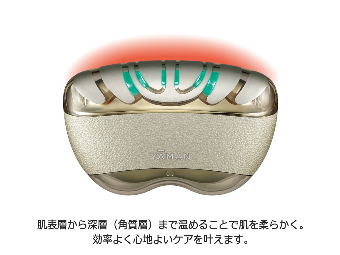 ヤーマン リフトロジー ヤーマン リフトロジー