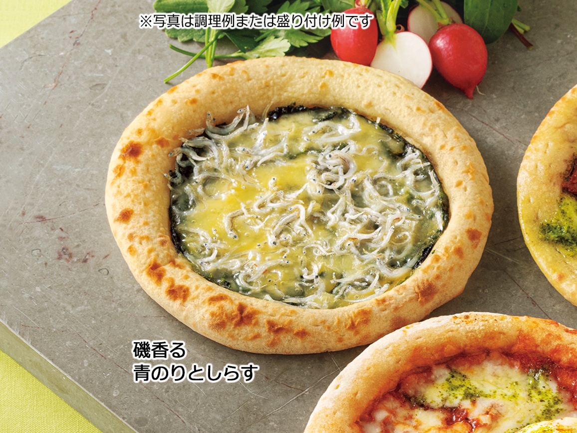 「白河高原ナポリ舎」ピザ3種(3枚) 「白河高原ナポリ舎」ピザ3種(3枚)