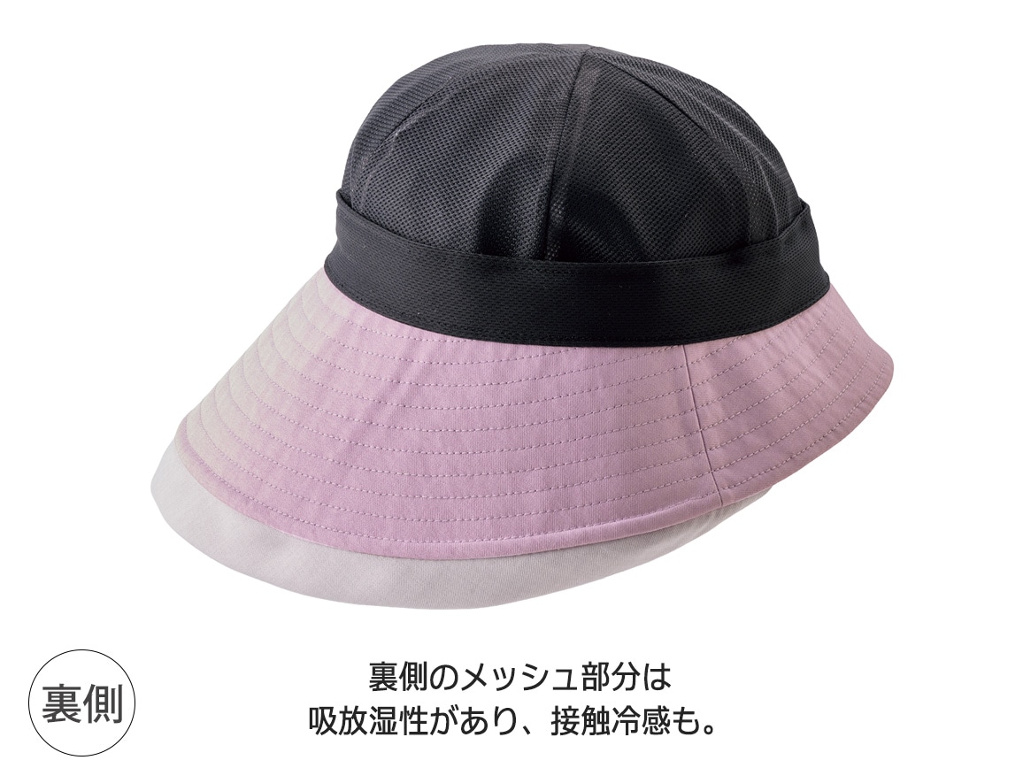 顔映りがよく見える 小顔美人ハット 顔映りがよく見える 小顔美人ハット