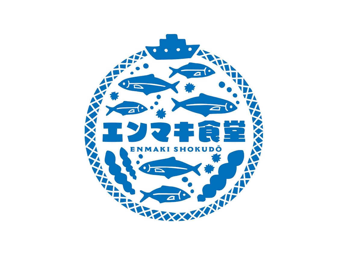 長崎「アジフライの聖地 松浦」のアジフライ(20枚) 長崎「アジフライの聖地 松浦」のアジフライ(20枚)