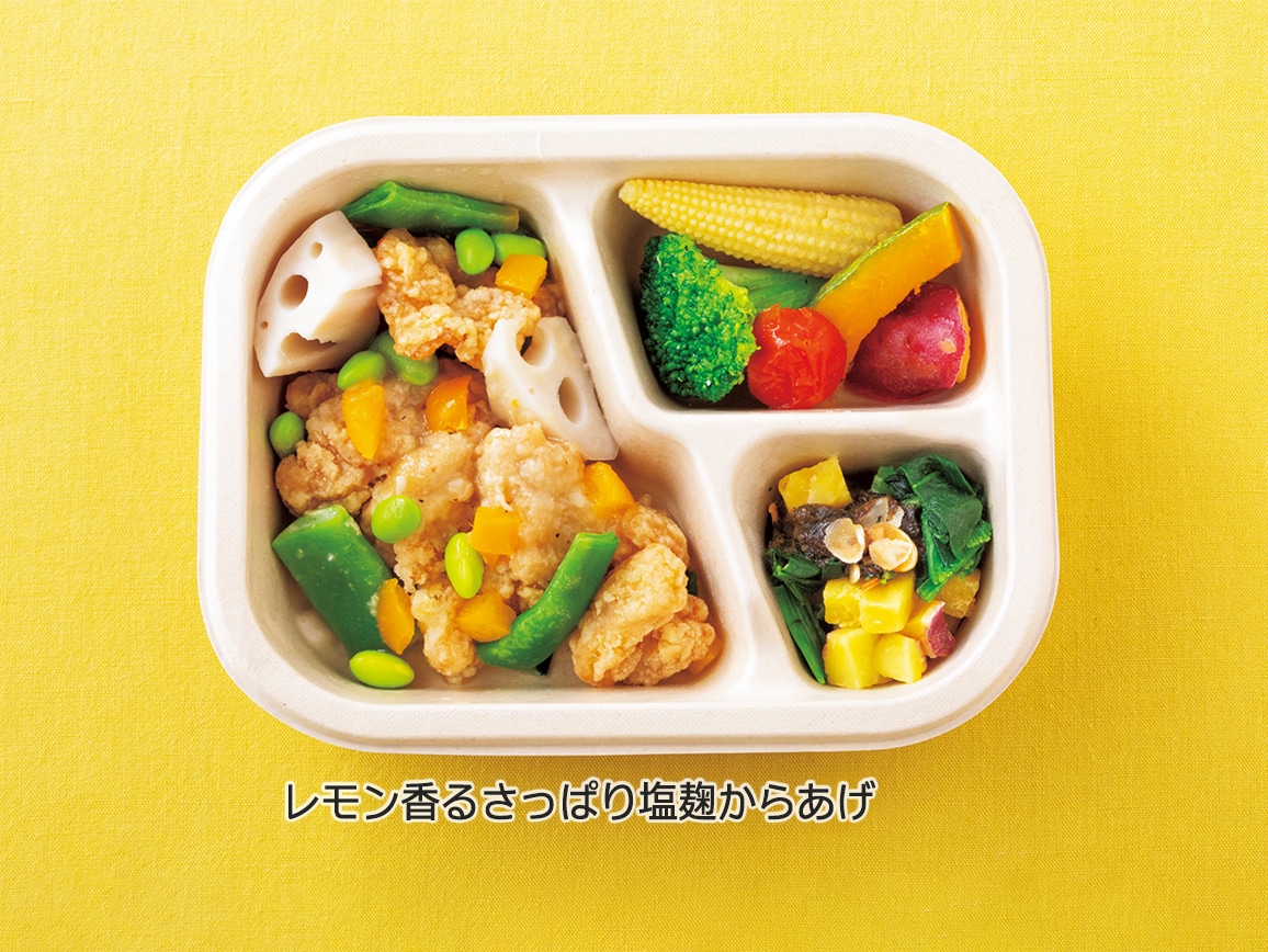 「GREEN SPOON」DELI BENTO2種(2個) 「GREEN SPOON」DELI BENTO2種(2個)