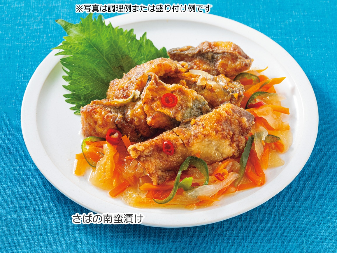 長崎産 地魚と国産野菜の南蛮漬け3種(4パック) 長崎産 地魚と国産野菜の南蛮漬け3種(4パック)