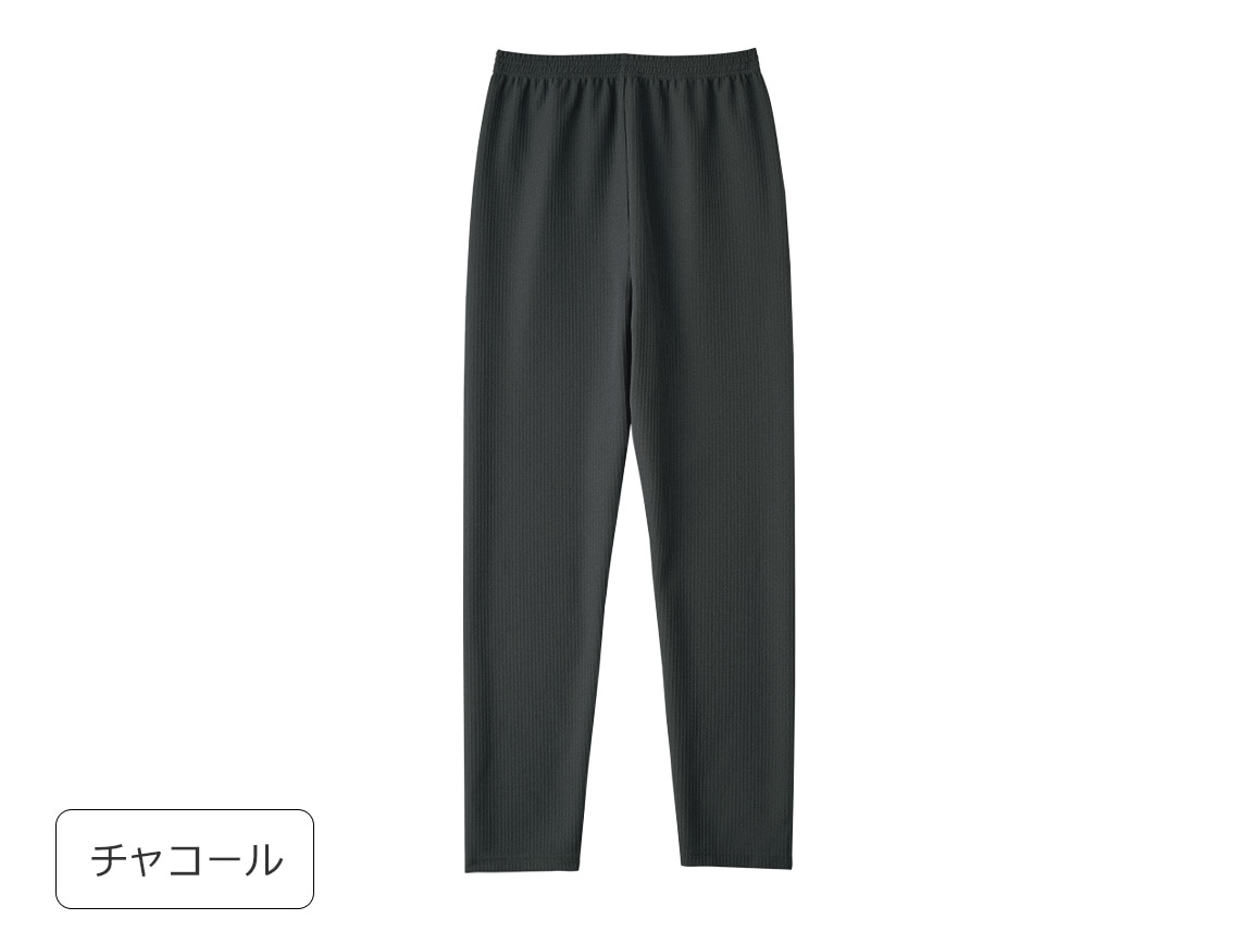 ハルメク ラクちんホームパンツ(2本組) ハルメク ラクちんホームパンツ(2本組)