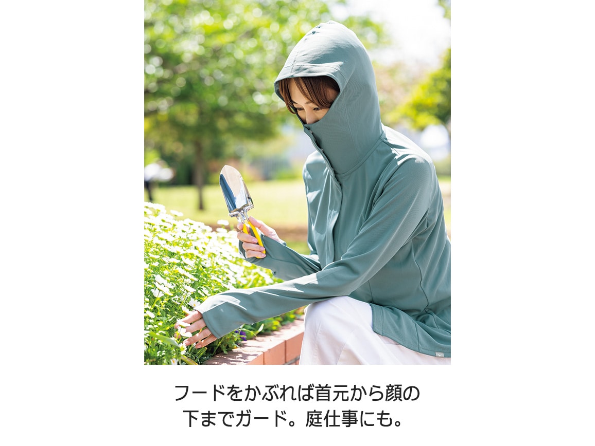 ミズノ 着る木陰パーカー ミズノ 着る木陰パーカー