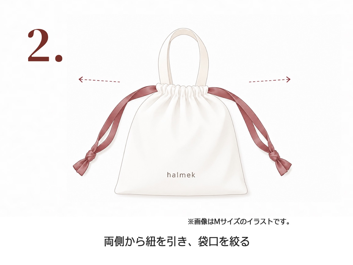ギフトバッグ(S サイズ) ギフトバッグ(S サイズ)