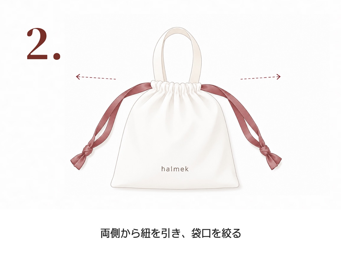 ギフトバッグ(M サイズ) ギフトバッグ(M サイズ)