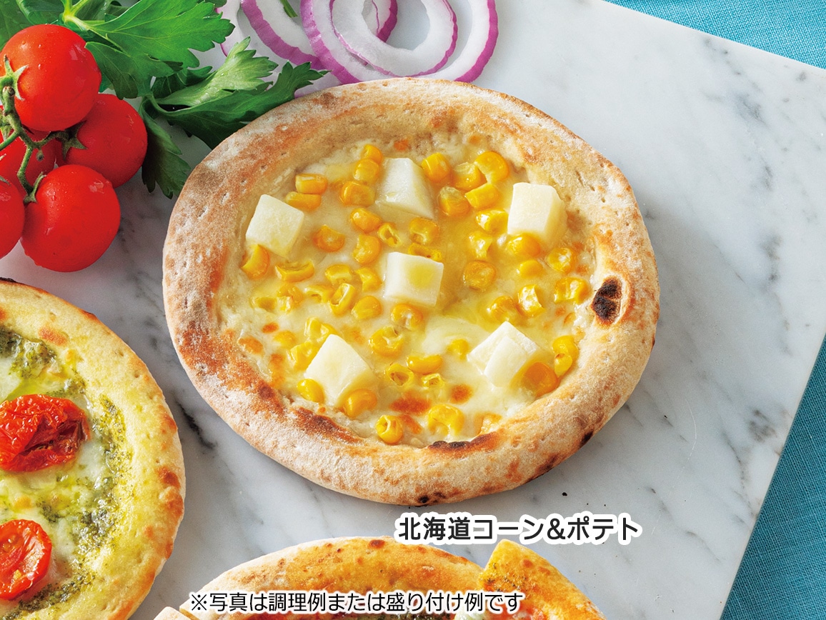 「白河高原ナポリ舎」ピザ3種(3枚) 「白河高原ナポリ舎」ピザ3種(3枚)