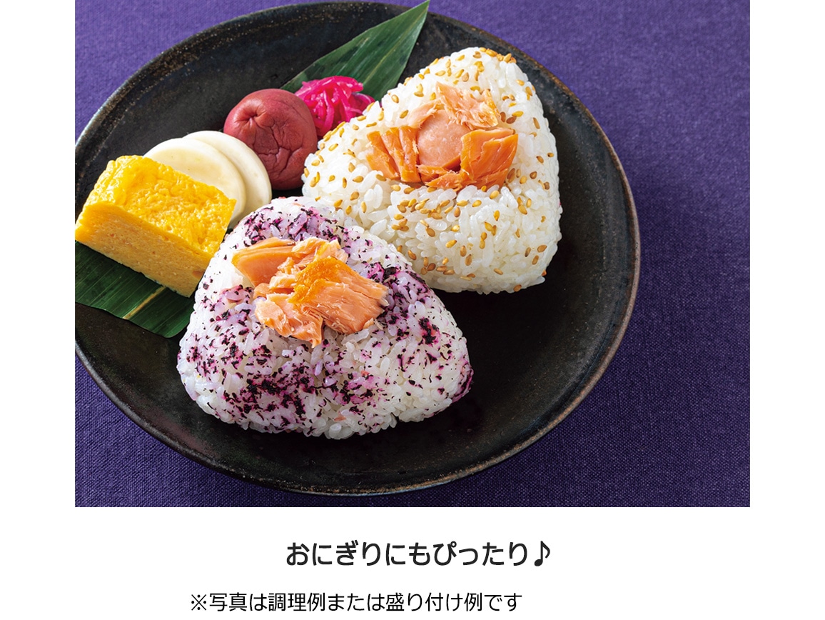 新潟村上の塩引鮭(焼き加工済み)(5袋) 新潟村上の塩引鮭(焼き加工済み)(5袋)