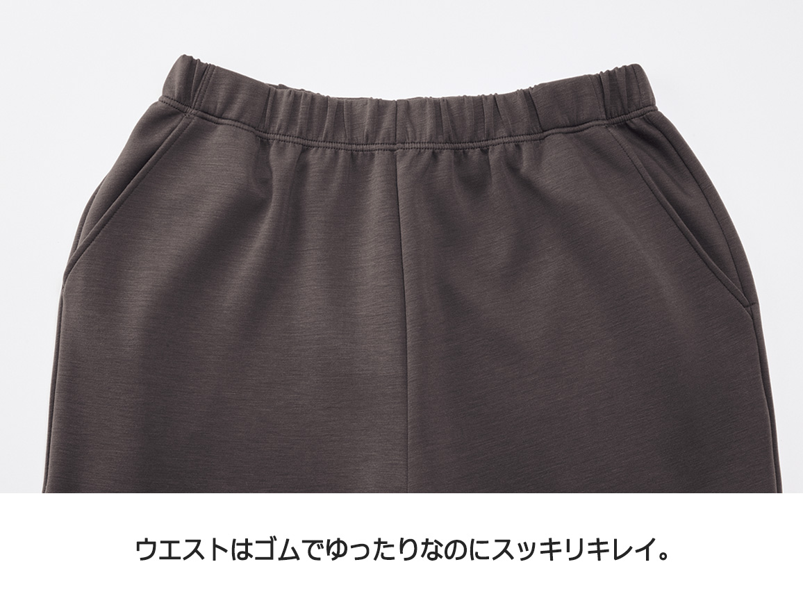 ふんわりなめらか トラベル上下セット ふんわりなめらか トラベル上下セット