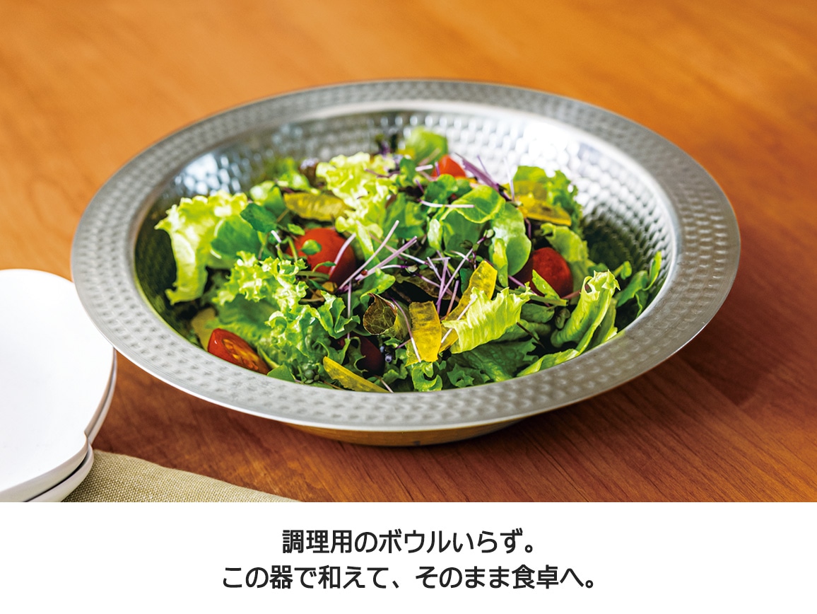 そのまま食卓に出せるIH対応よせしゃぶ鍋 径22cm ガラス蓋つき