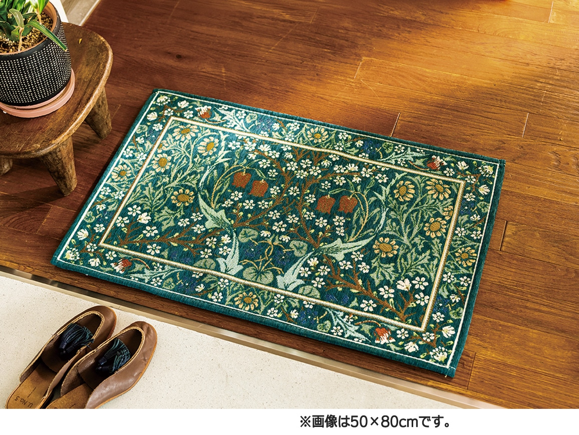 V&A アクセントマット(70×120cm) V&A アクセントマット(70×120cm)