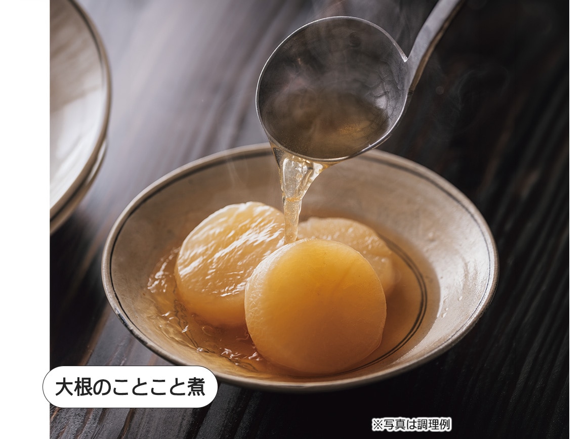 「定期おトク便」ハルメク お魚たんぱくがとれる栄養だし(2袋)2か月ごとお届けコース 「定期おトク便」ハルメク お魚たんぱくがとれる栄養だし(2袋)2か月ごとお届けコース