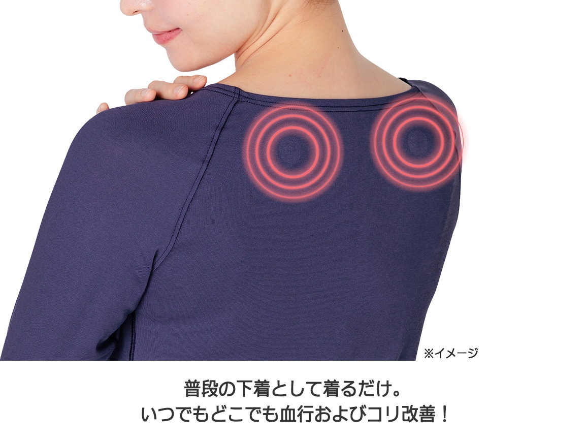 【先行】ハルメク 血行改善インナー コリとるん(8分袖) 【先行】ハルメク 血行改善インナー コリとるん(8分袖)