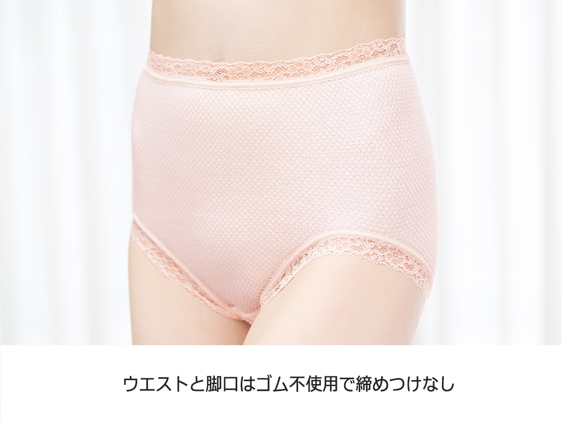 ハルメク リラックス・ショーツ(のびのび綿混)6枚組 ハルメク リラックス・ショーツ(のびのび綿混)6枚組