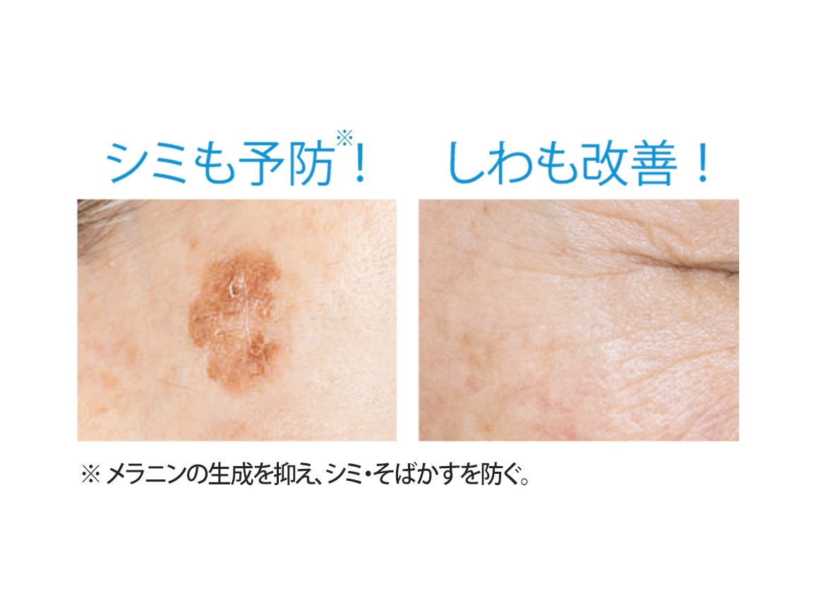 ハルメク 薬用UVジェルミルク 2本組 ハルメク 薬用UVジェルミルク 2本組