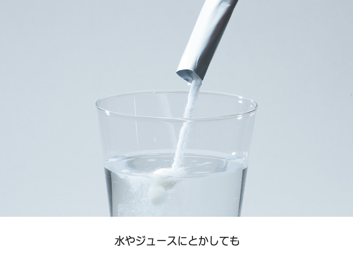 ハルメク トリプルVC1000(2g60包) ハルメク トリプルVC1000(2g60包)