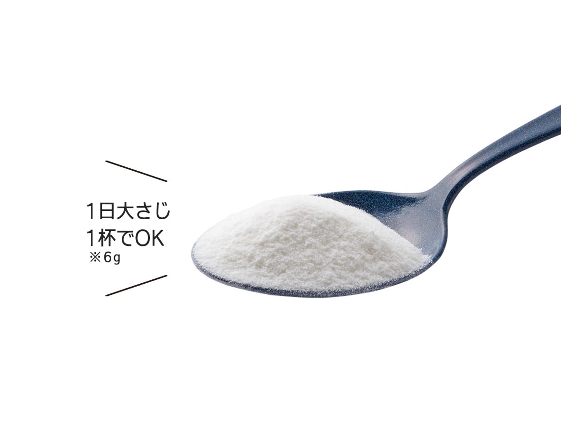 「定期おトク便」ハルメク ふっかるコラーゲン(200g袋)毎月お届けコース 「定期おトク便」ハルメク ふっかるコラーゲン(200g袋)毎月お届けコース