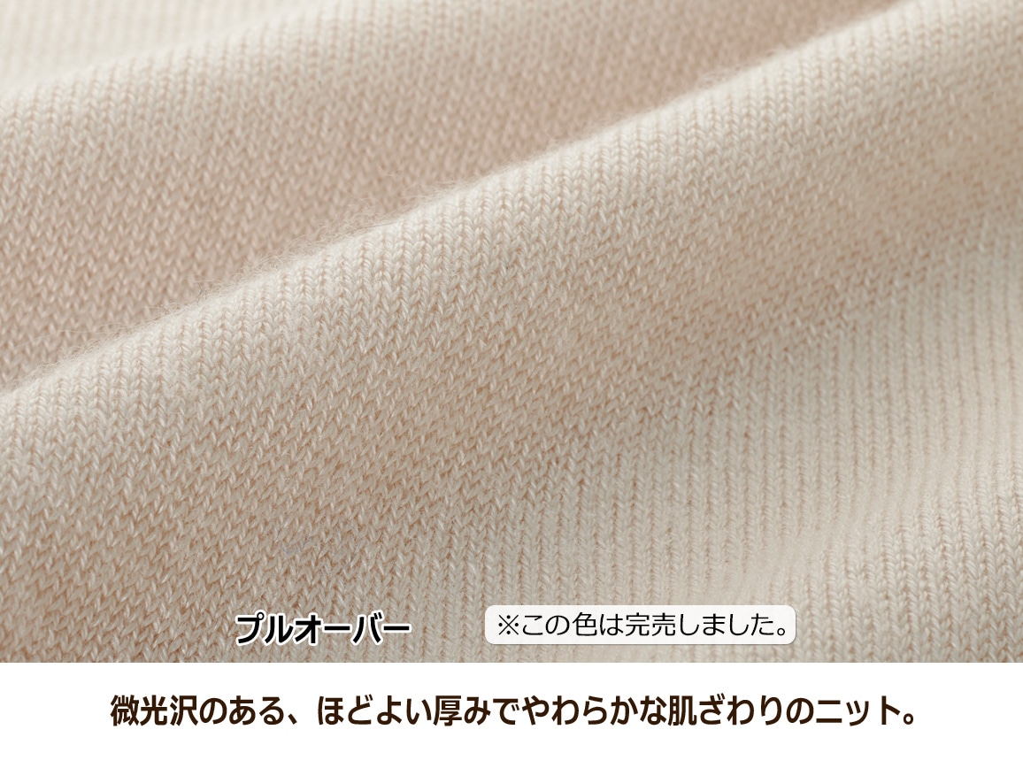 プリーツワンピースセット プリーツワンピースセット