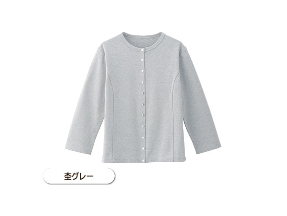ミラノポンチカーディガン ミラノポンチカーディガン