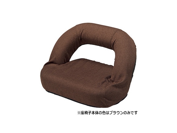 ハルメク 私の腰尻(こしり)ラク座(専用カバー付き) ハルメク 私の腰尻(こしり)ラク座(専用カバー付き)