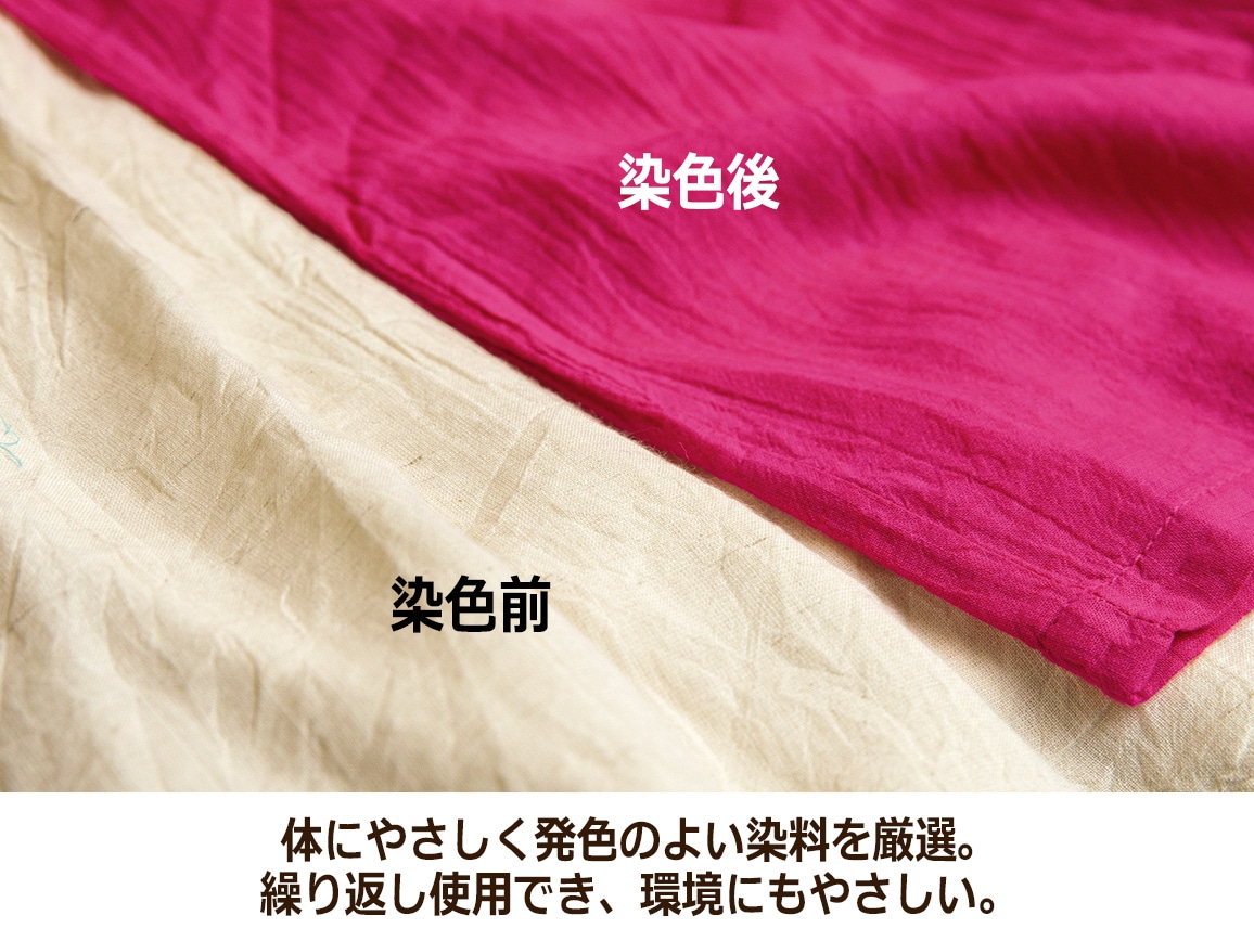 ヂェン先生の日常着 ボリュームショール ヂェン先生の日常着 ボリュームショール