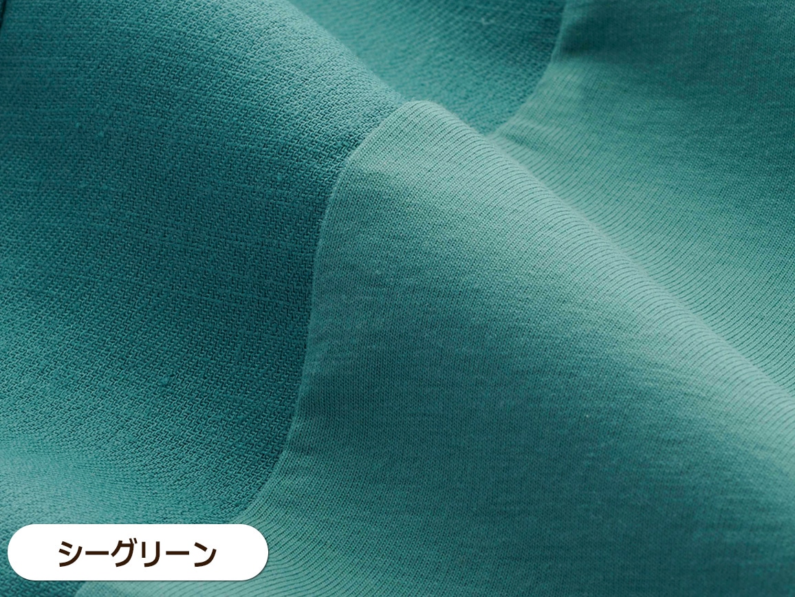 MAISON DE hk PREMIUM・ロングワンピース MAISON DE hk PREMIUM・ロングワンピース