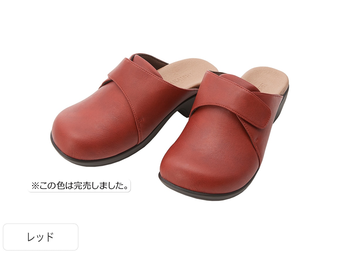 アーチフィッター109 クロッグ アーチフィッター109 クロッグ