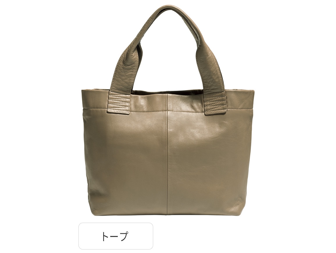 シープレザー軽量トート シープレザー軽量トート