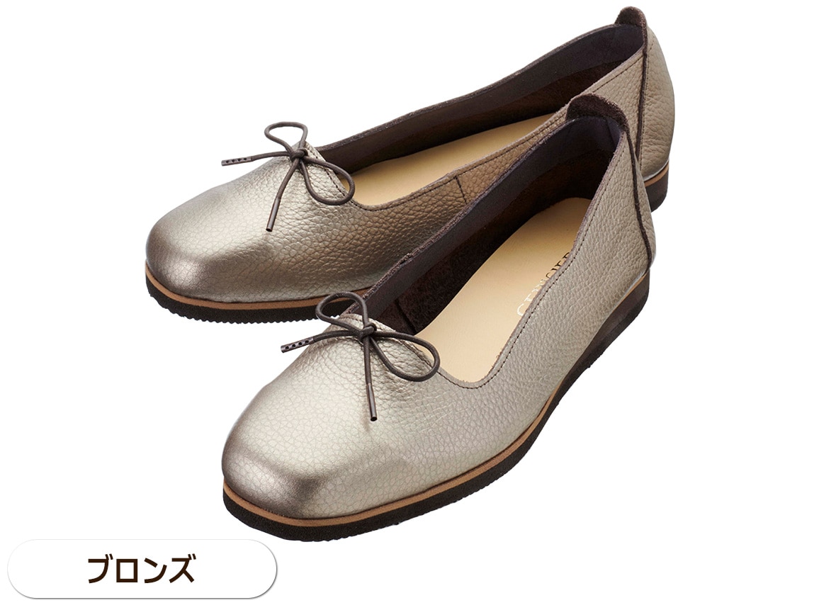 ナチュラルレザーバレエ ナチュラルレザーバレエ