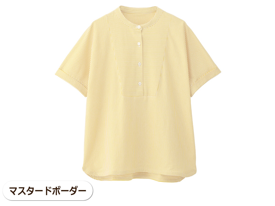 シャツ風コットンプルオーバー【広告商品】 シャツ風コットンプルオーバー【広告商品】