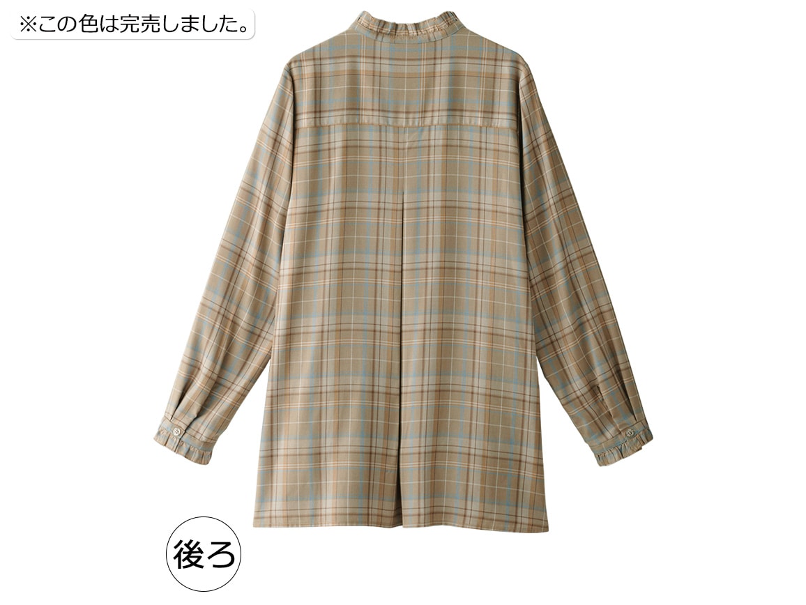 やわらかブラウス やわらかブラウス