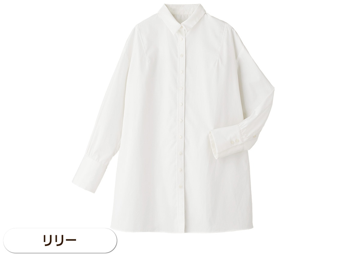 ゆったりロングシャツEX ゆったりロングシャツEX