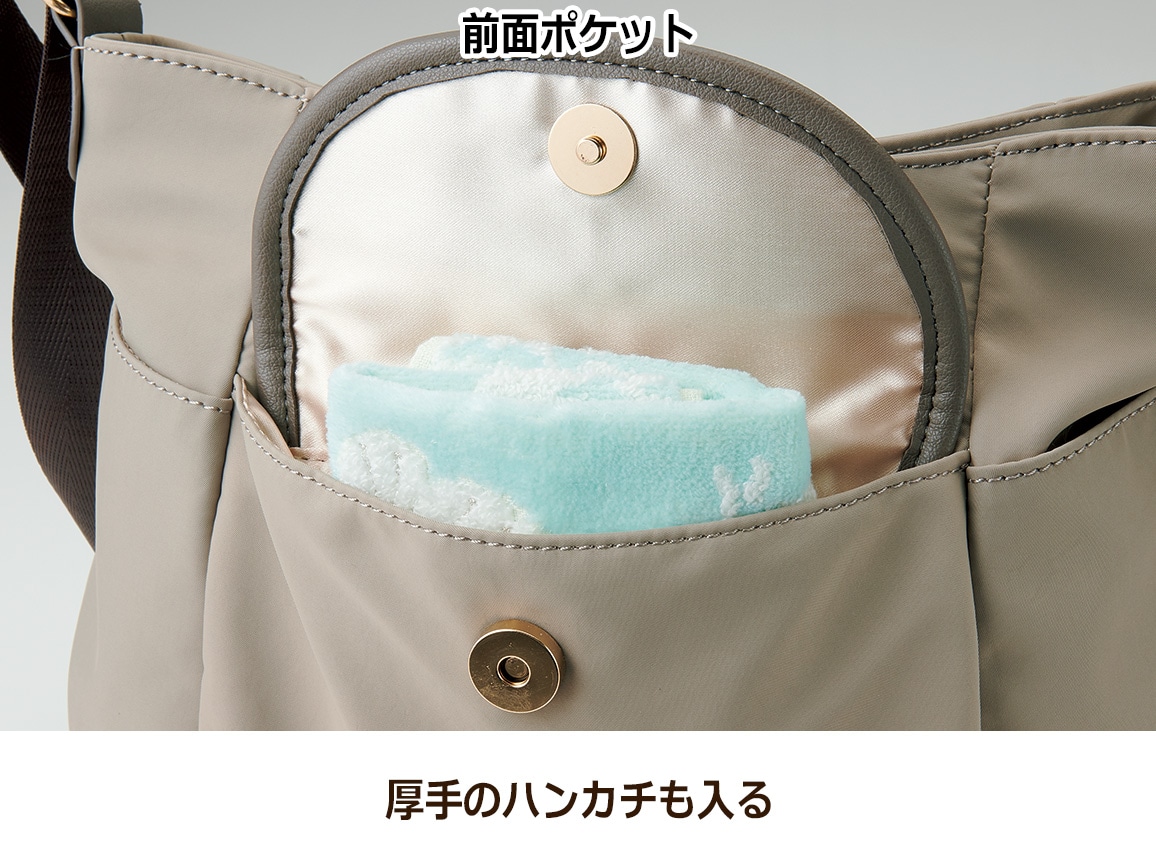 ハルメク 軽量ショルダーバッグ ハルメク 軽量ショルダーバッグ