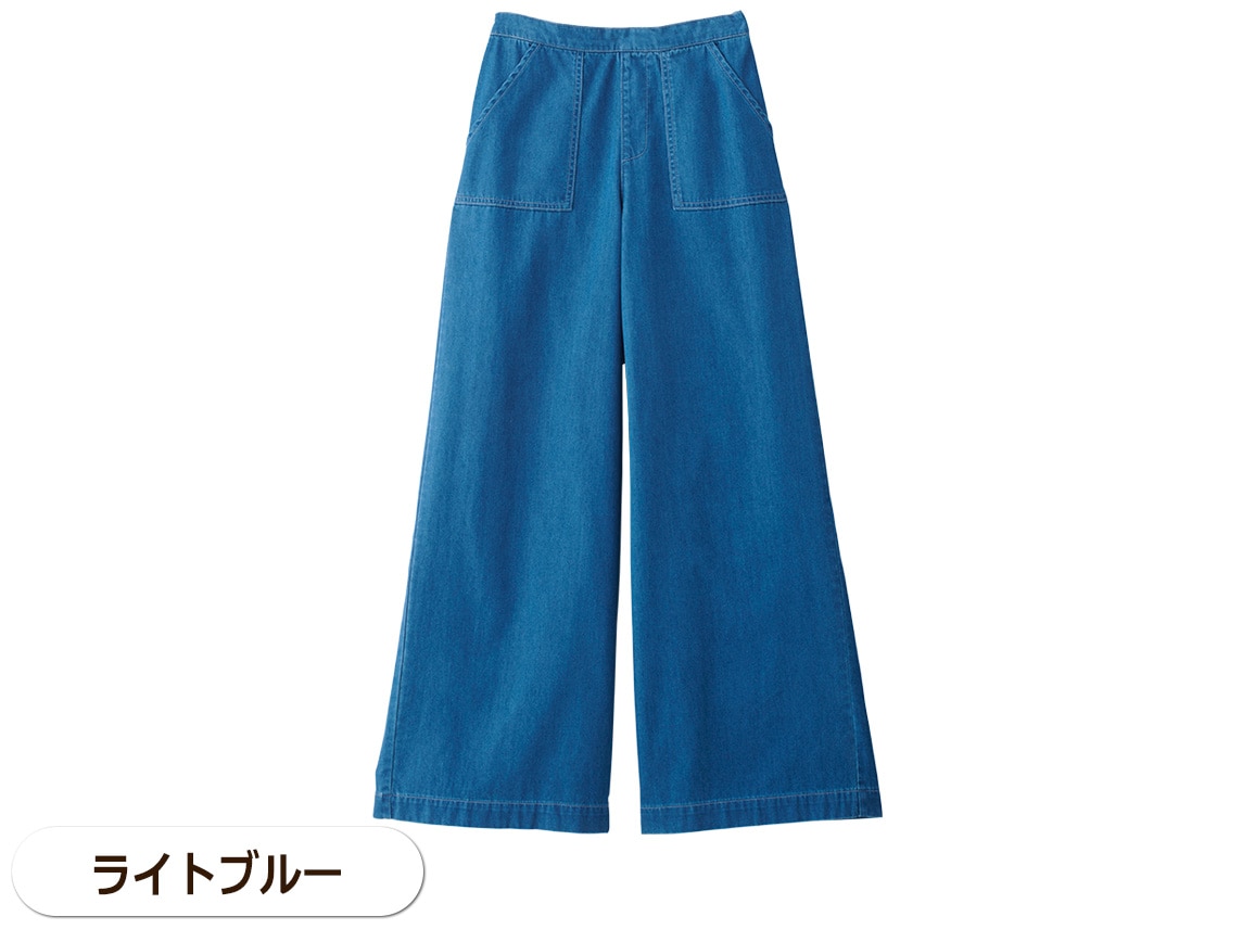 ワイドデニムパンツ【広告商品】 ワイドデニムパンツ【広告商品】