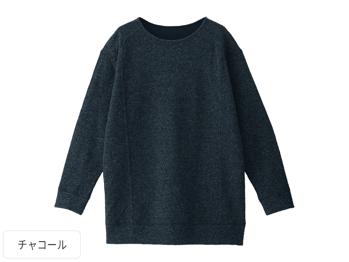 月桃チュニック 月桃チュニック