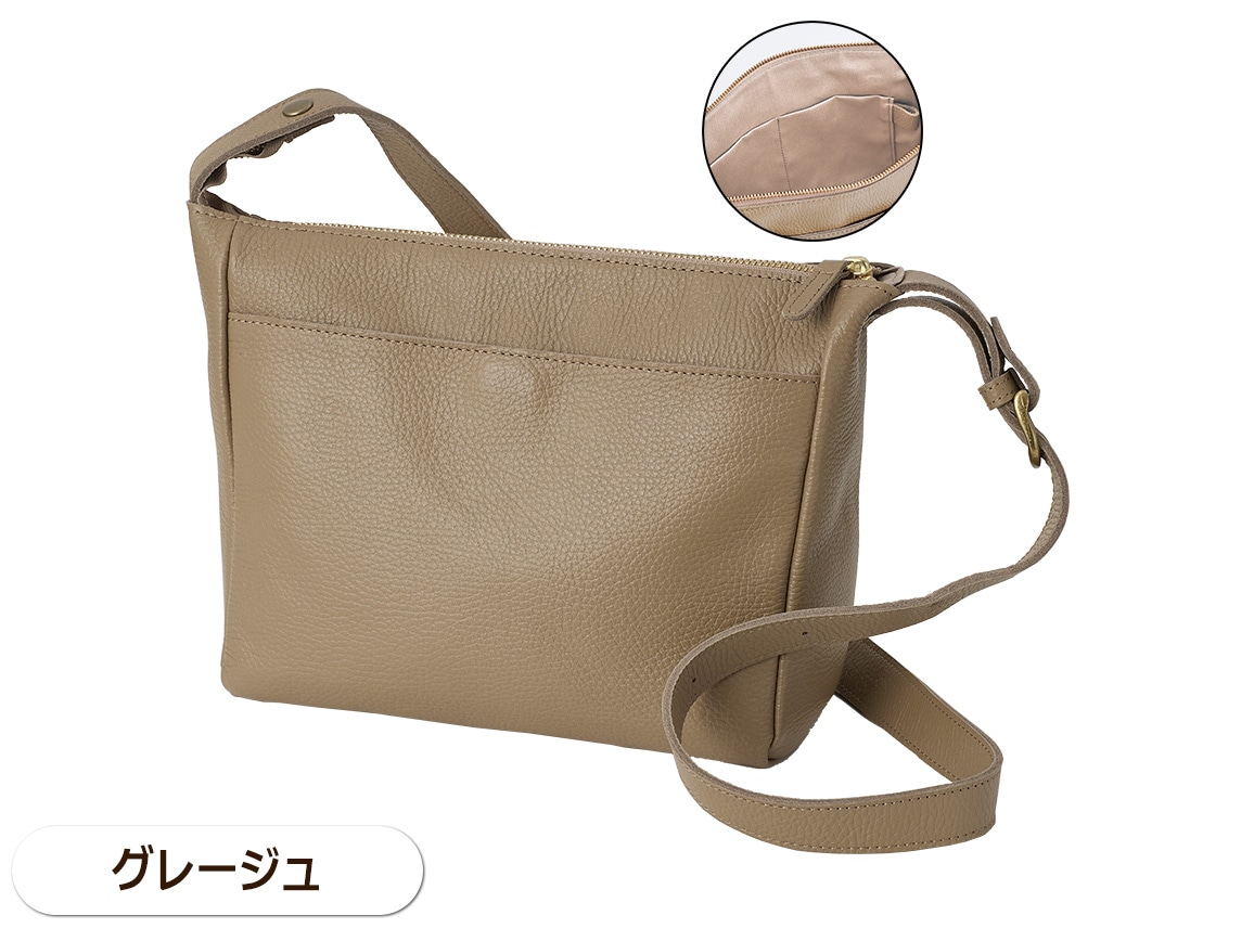 日本製 ガバッと見やすい撥水牛革ショルダーバッグ【広告商品】 日本製 ガバッと見やすい撥水牛革ショルダーバッグ【広告商品】