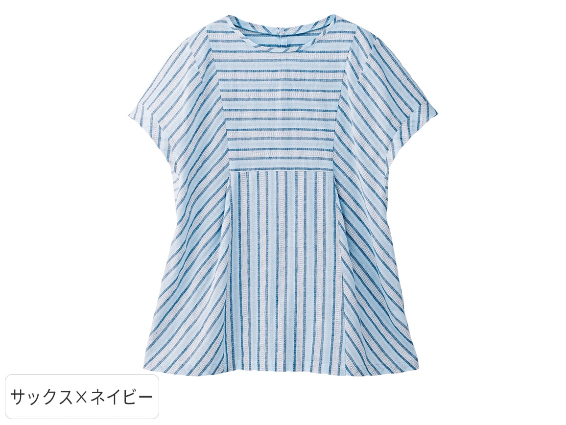 ゆったりコットンチュニック【広告商品】 ゆったりコットンチュニック【広告商品】