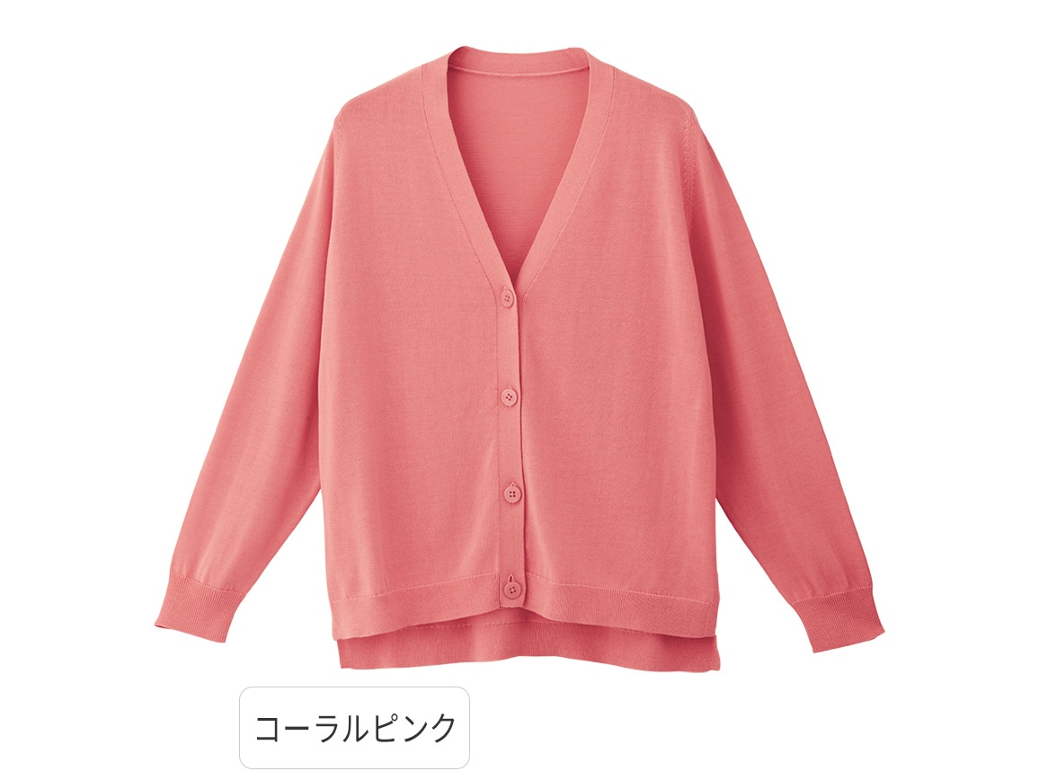 ボクシーカーディガン ボクシーカーディガン