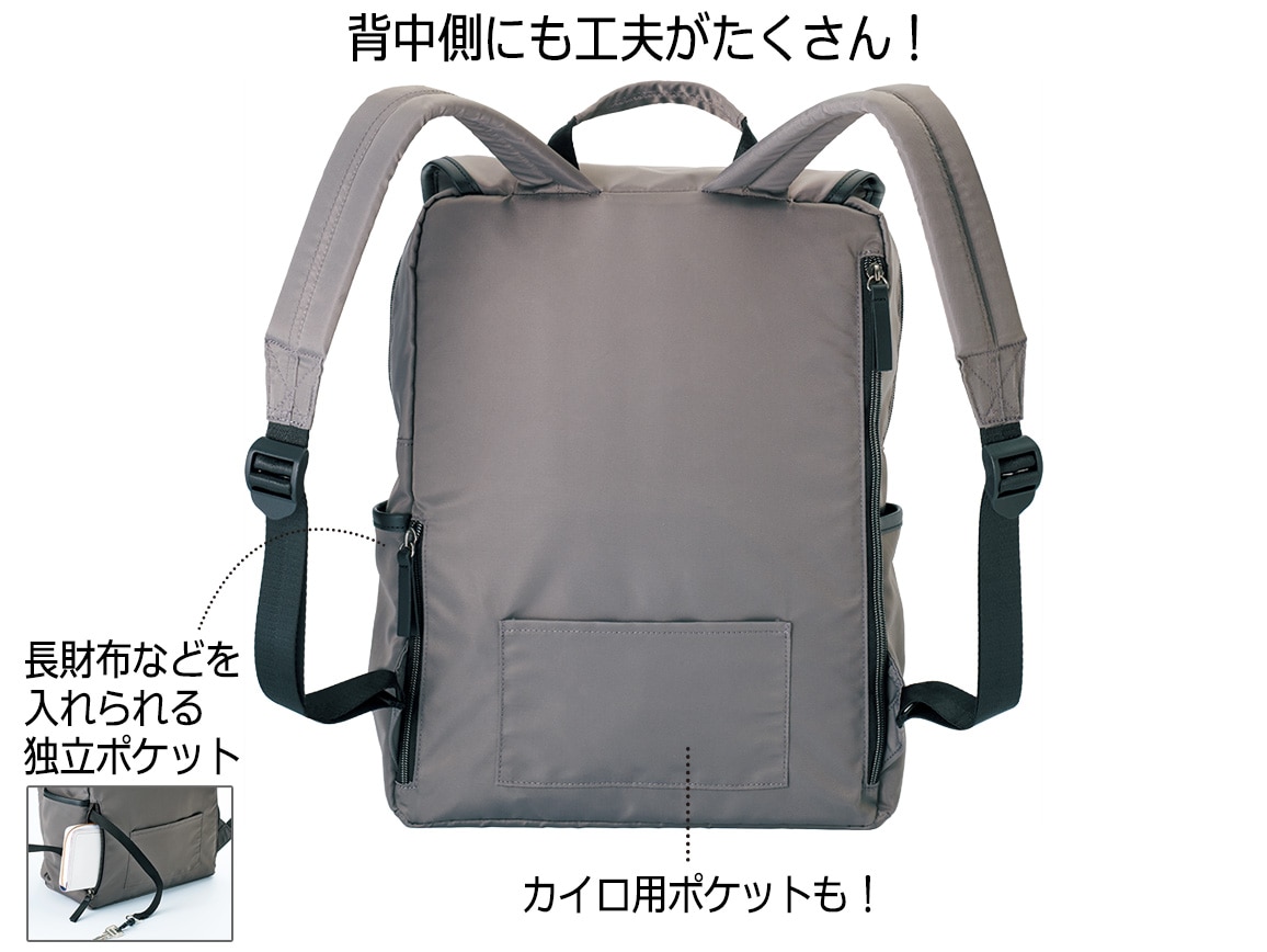 カジュアル多機能リュック カジュアル多機能リュック