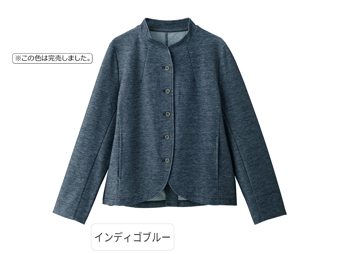 ニットデニムジャケット ニットデニムジャケット