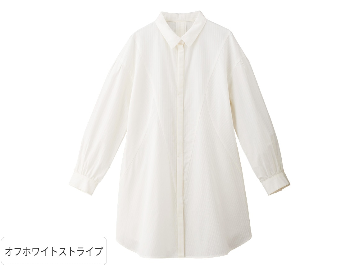 ストライプ切り替えロングシャツ ストライプ切り替えロングシャツ