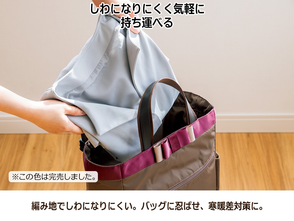 8ポケットトラベルベスト 8ポケットトラベルベスト