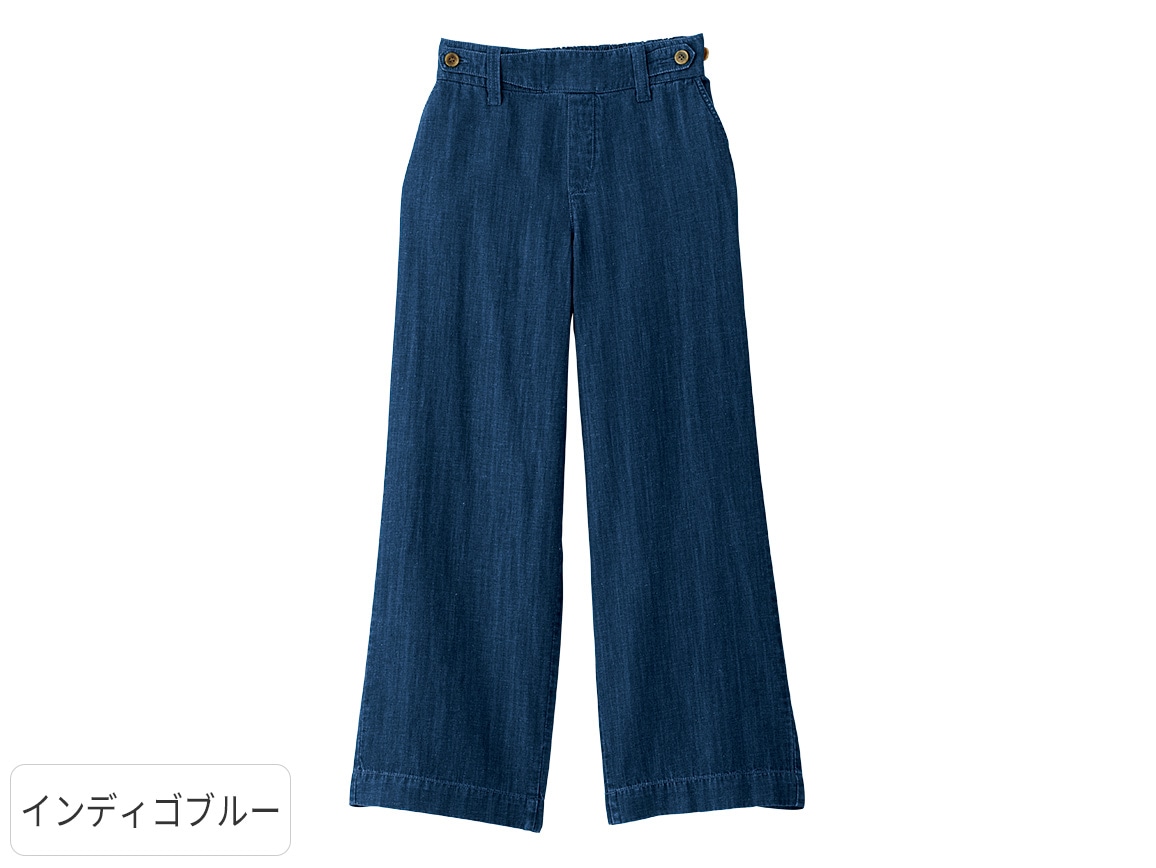 麻混軽やかデニム 麻混軽やかデニム