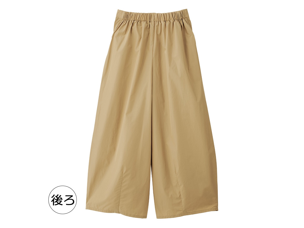 コットンコクーンパンツ【広告商品】 コットンコクーンパンツ【広告商品】