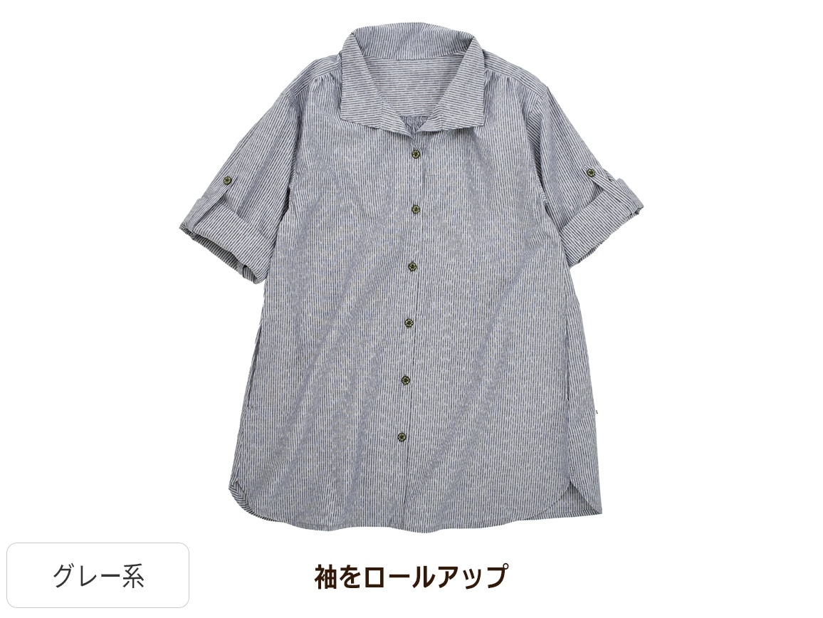 福岡 久留米織 ゆったりオーバーシャツ(絣染めストライプ柄)【広告商品】 福岡 久留米織 ゆったりオーバーシャツ(絣染めストライプ柄)【広告商品】