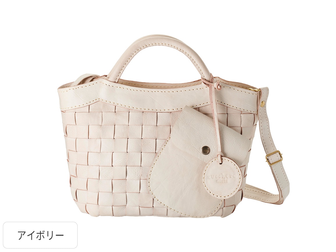 牛革メッシュ2WAYショルダー 牛革メッシュ2WAYショルダー