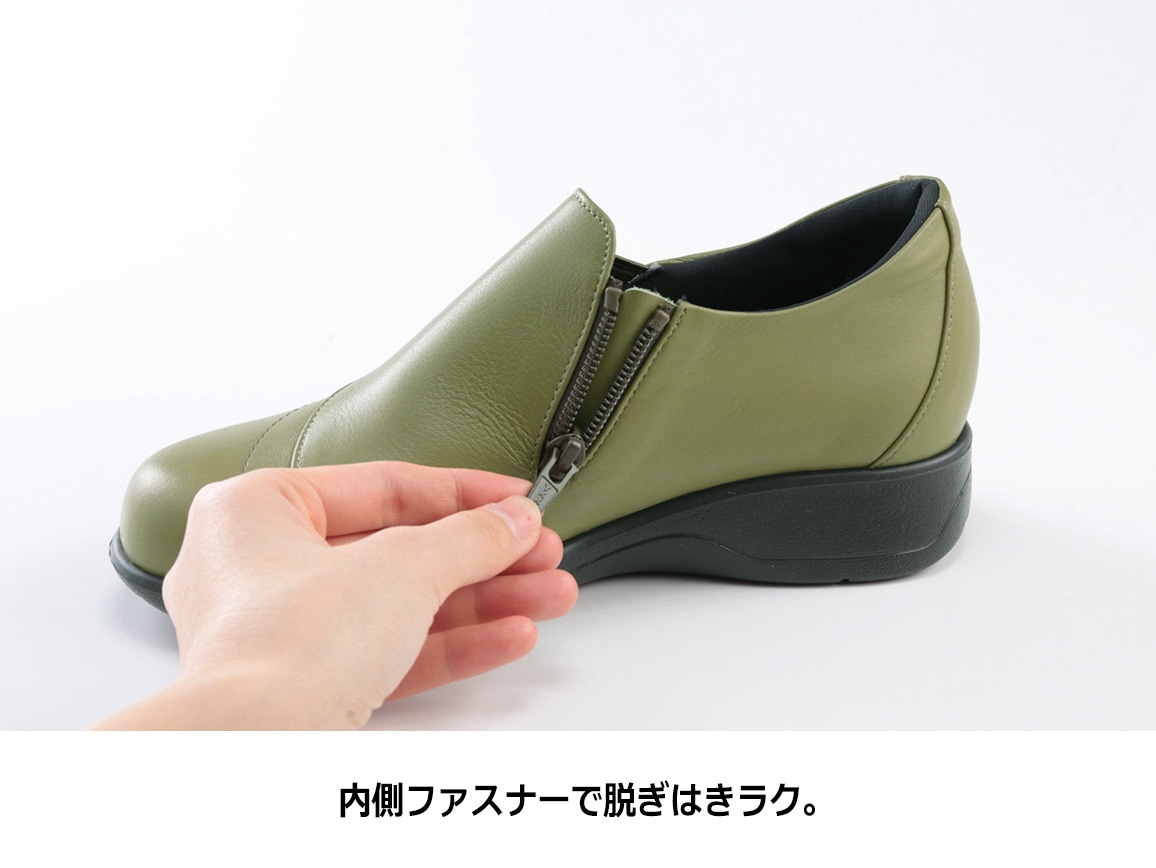 たびらく 牛革5E軽量サイドファスナースリッポン たびらく 牛革5E軽量サイドファスナースリッポン